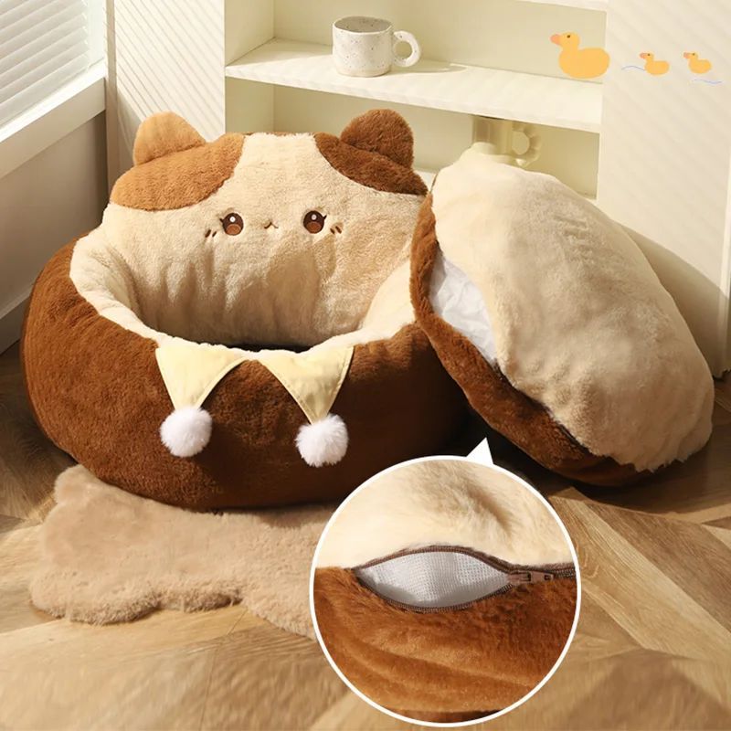 Round Pet Sofa Bed Cushion Soft Warm Deep Sleep Mattress