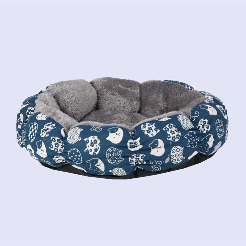 Calming Donut Pet Bed Round Fluffy Bed For Small Pets
