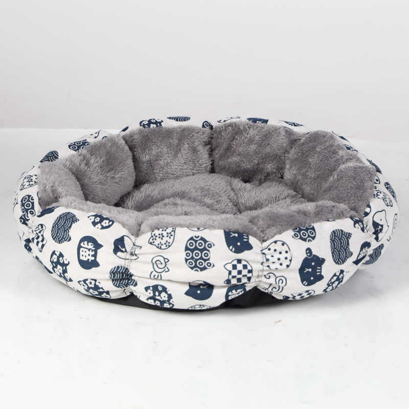 Calming Donut Pet Bed Round Fluffy Bed For Small Pets